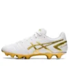DS Light „White Rich Gold”