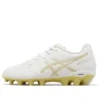 DS Light „White Rich Gold”