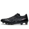 DS Light X-Fly 4 Japan „Negru”