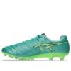 DS Light X-Fly Pro 3 „Aurora Green Illuminate Green”