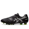 DS Light X-Fly Pro „Black Pure Silver”