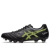 DS Light X-Fly Pro „Black Safety Yellow”
