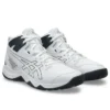 Dunkshot MB 10 „White Carrier Grey”