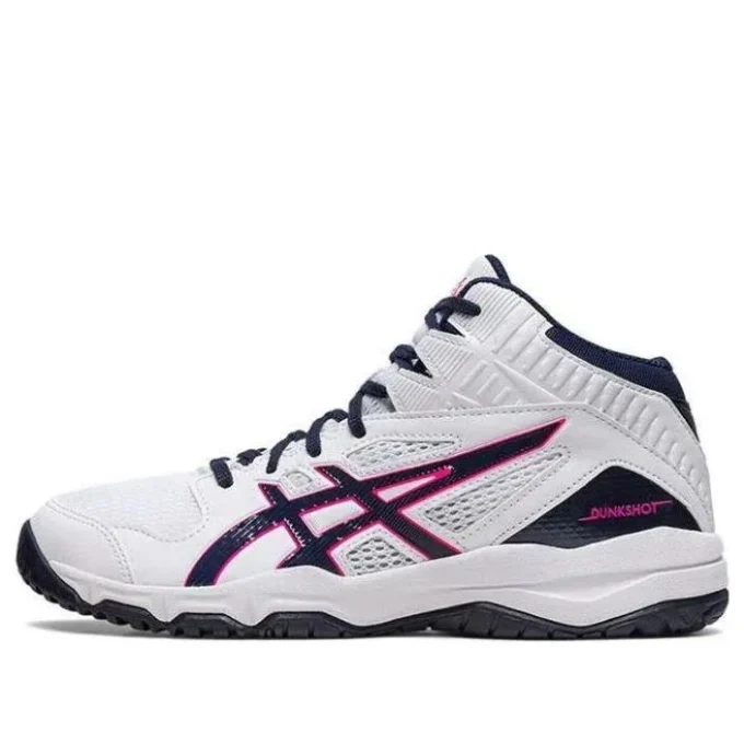 Dunkshot MB 9 „White Midnight Navy”