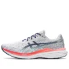 Dynablast 2 „Celebration of Sport Pack”