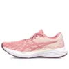 Dynablast 2 „Pearl Pink”