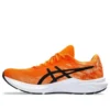 Dynablast 3 „Bright Orange Black”