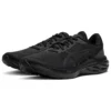 Dynablast 3 „Triple Black”