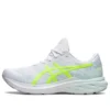Dynablast 3 „White Safety Yellow”