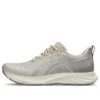 Dynablast 4 „Oatmeal Moonrock”