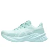 Dynablast 5 „Soothing Sea Oasis Green”
