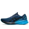 Dynablast „French Blue”