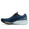 Dynablast „French Blue”