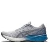 Dynablast „Piedmont Grey Floss”