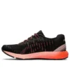 DynaFlyte 3 „Flash Coral”