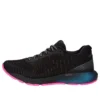 DynaFlyte 3 „Lite-Show”