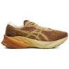 Eldoreso Novablast 3 „Brown”