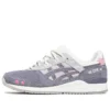 END. x Gel-Lyte 3 OG „Pearl”