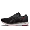 EvoRide 2 „Black Electric Red”