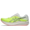 Evoride Speed 2 „Safety Yellow Black”