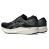 EvoRide Speed 2 Wide „Black White”