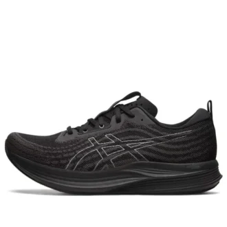 EvoRide Speed 2E Wide „Black Carrier Grey”