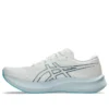 EvoRide Speed 3 „White Saba Blue”