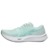 EvoRide Speed 3 WIDE „Soothing Sea”