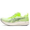 EvoRide Speed „Hazard Green Midnight”