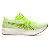 EvoRide Speed „Hazard Green Midnight”