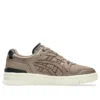 EX89 „Gri taupe Gri taupe”