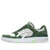 EX89 „Omakase Pack – White Green”