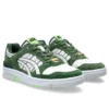 EX89 „Omakase Pack – White Green”