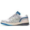 EX89 „SHIGEN 2.0 Pack”