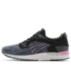Extra Butter x Gel-Lyte 5 „Karaoke”