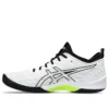 FF Blast 3 „White Black Safety Yellow”