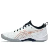 FF Blast 3 „White Pure Bronze”