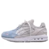 Fieg x GT Cool Express „Sterling”
