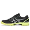 Field Ultimate FF 2 „Black Glow Yellow”