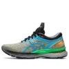 FN1-S Gel-Nimbus 22 „Stone Grey Blue”