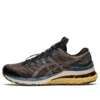 FN3-S Gel-Kayano 28 „Anthracite Antique Gold”