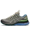 FN3-S Gel-Kayano 28 „Gargoyle Fog”