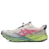 Fuji Lite 4 „Birch Hot Pink”