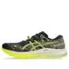 Fuji Lite 5 „Black Safety Yellow”