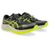 Fuji Lite 5 „Black Safety Yellow”