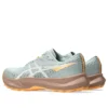 Fuji Lite 6 „Lichen Rock Cream”
