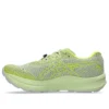 Fujispeed 3 „Cool Matcha Safety Yellow”
