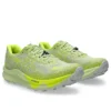 Fujispeed 3 „Cool Matcha Safety Yellow”