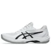 Game FF „White Black”