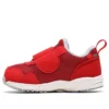 GD.Runner Baby LO 3 „Red”